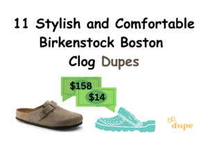 Birkenstock Boston Clog Dupe