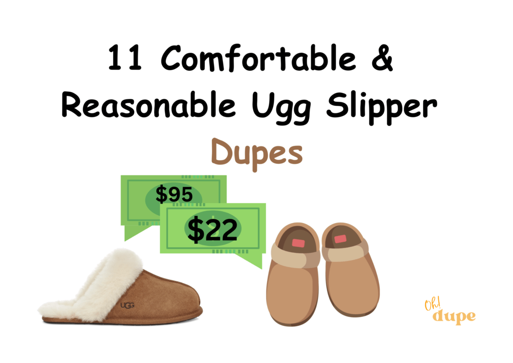 Ugg Slipper Dupes